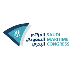Saudi Maritime and Logistics Congress