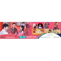 IBTE – International Baby Products & Toys Expo – Indonesia IBTE – International Baby Products & Toys Expo – Indonesia