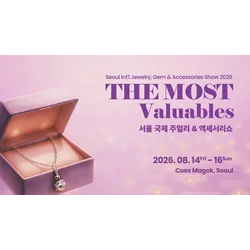 THE MOST Valuables 2026 (Seoul International Jewelry & Accessory Show) THE MOST Valuables 2026 (Seoul International Jewelry & Accessory Show)