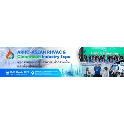 ARHC-ASEAN RHVAC & Cleanroom Industry Expo ARHC-ASEAN RHVAC & Cleanroom Industry Expo